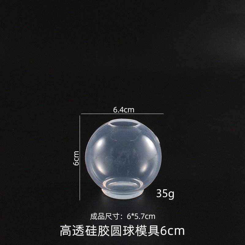20-100mm Ball Shape Silicone Mold 3D Planet Ball Epoxy Resin Mould for DIY Epoxy Resin Molds Crafts Home Decoration Tools