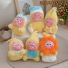 Cute And Charming Japanese Cartoon Keychain Plush Characters With Soft Pp Cotton