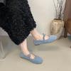 Fashion Low-heeled Single Shoes Autumn New Square Toe Shallow Suede Front Lace-up Soft Sole Non-slip Wear-resistant Low-top Shoes