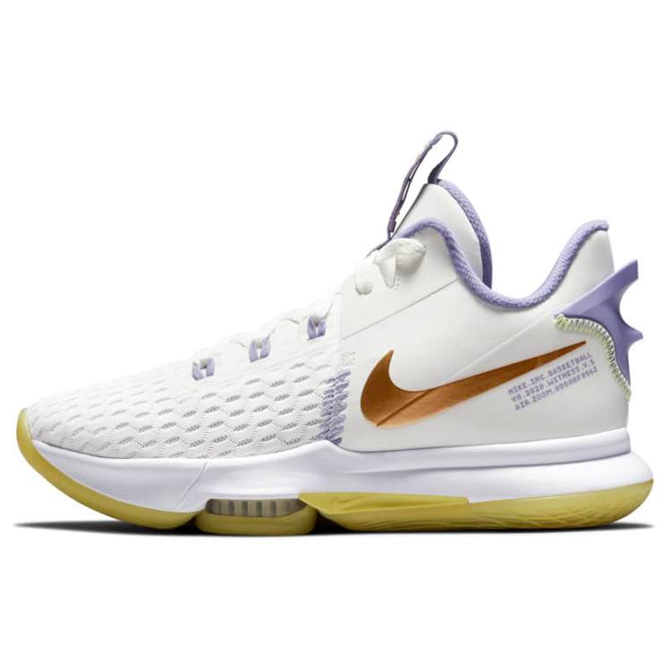 

new Nike LeBron Witness 5 Summit White Metallic Bronze 46