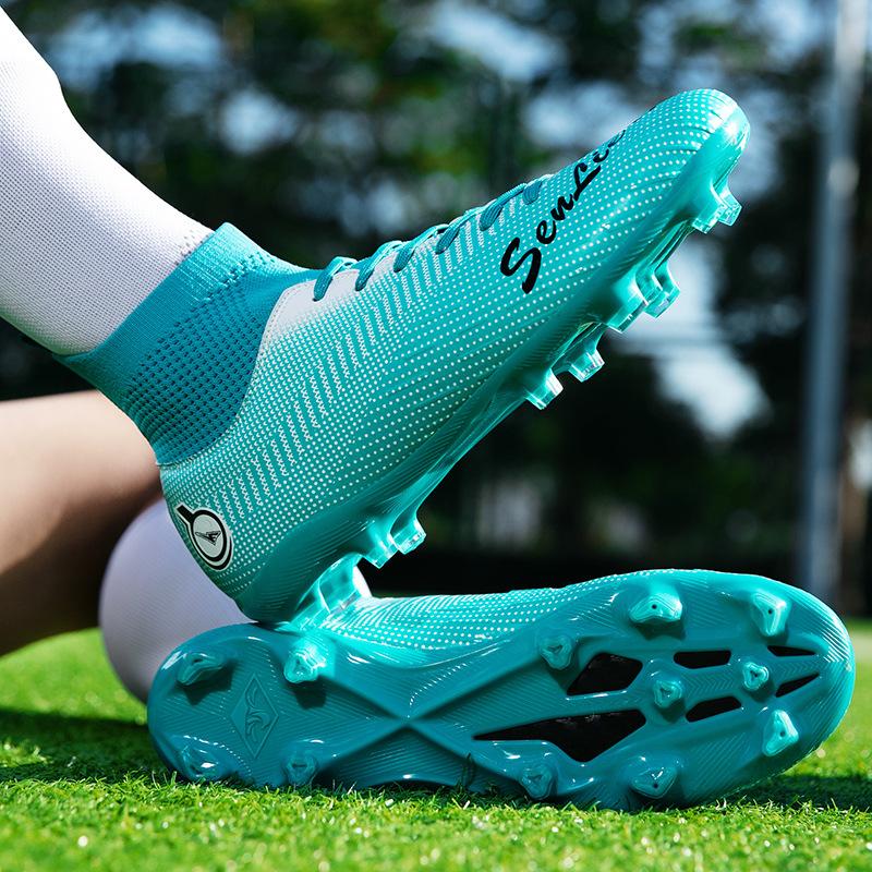 New high-top football shoes, men's and women's young college students' training shoes, long nails, broken nails, adult non-slip football training