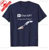 ChatGPT TShirt  HuUnisex and Robot Friendship Geek Gift Artificial Intelligence Lover Futuristic Techwear AI Unisexs Cotton Tshirt