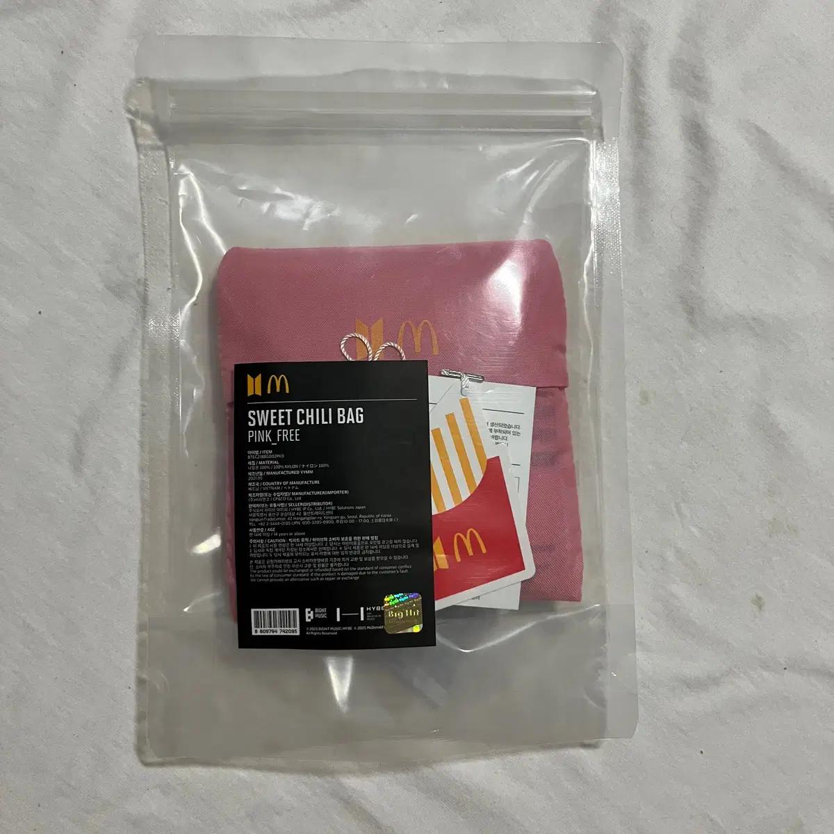 

Bts X Mcdonald s - Sweet Chili Bag