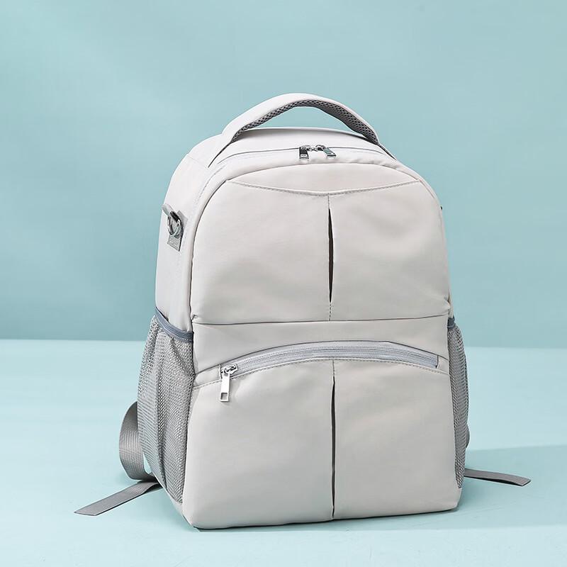 MDNG Travel Diaper Backpack