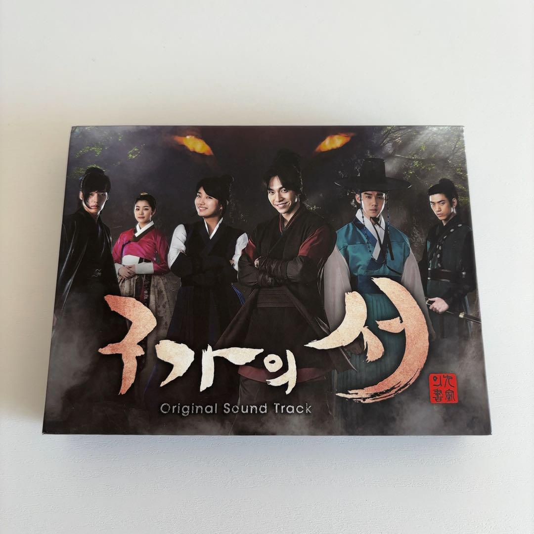 

[USED] Korean drama Gu Family Book OST Korean version 2CD+DVD