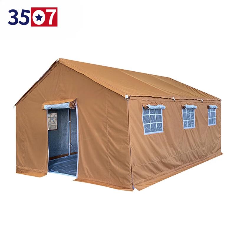 3507 Disaster Relief & Construction Canvas Tent
