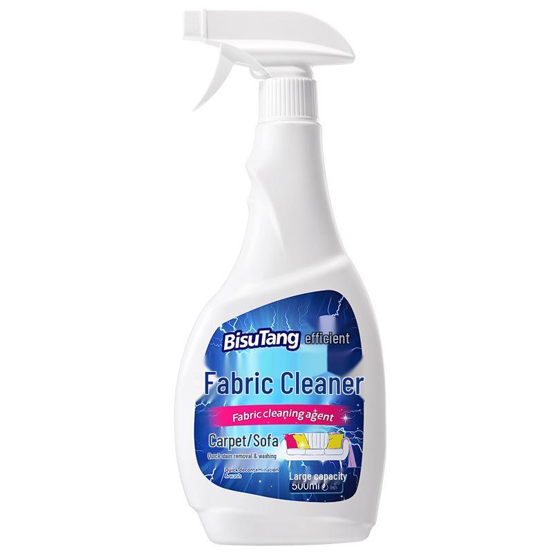 

Bisuotang Multi-functional Fabric & Carpet Cleaner - Waterless Deep Cleaning Agent
