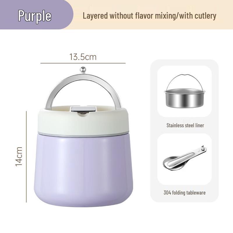 Zhishi 304 Stainless Steel Insulated Lunch Box