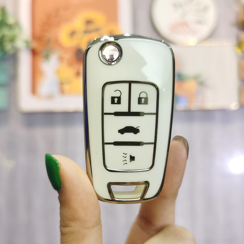 Buick Key Case for Women: Fits Excelle, Verano Pro, Regal, LaCrosse, Envision S, Encore