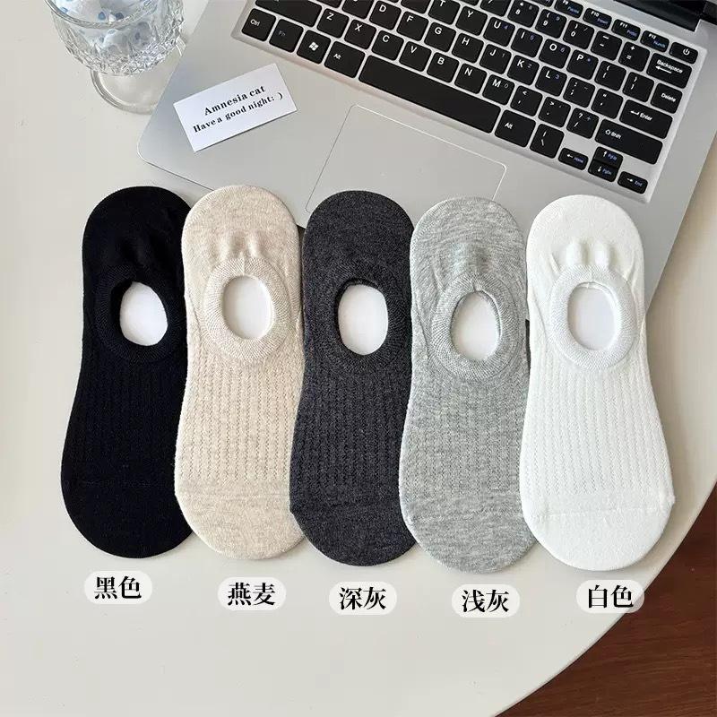 

Mesh Boat Socks Are Non-Slip And Do Not Fall Off, Heel Cotton Socks Are Breathable, Summer Thin Socks, Shallow Invisible Socks, Women S Summer One size fits all чорний