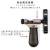 Bicycle chain cutter set (chain breaker, main chain pliers, chain