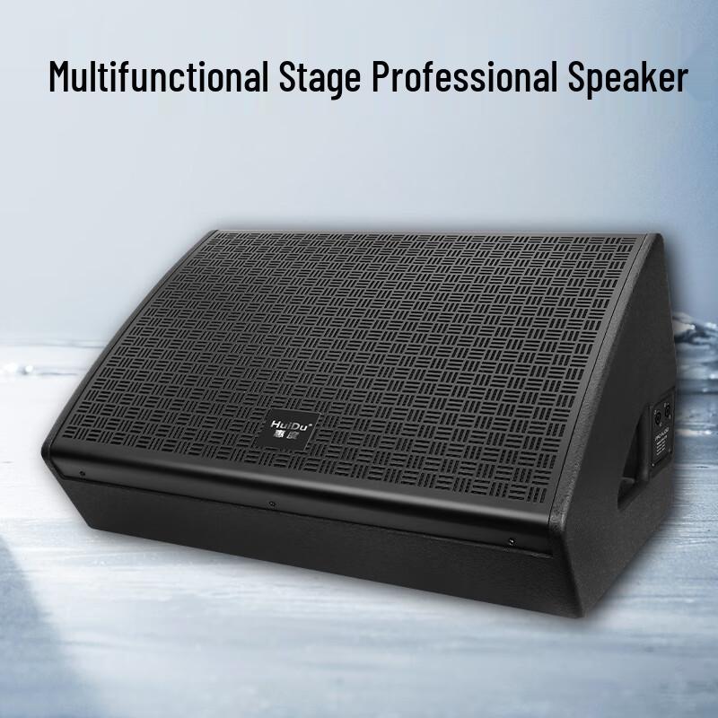 HuiDu PRO-12M 12-inch Professional Stage Monitor Speaker (CN Version)
