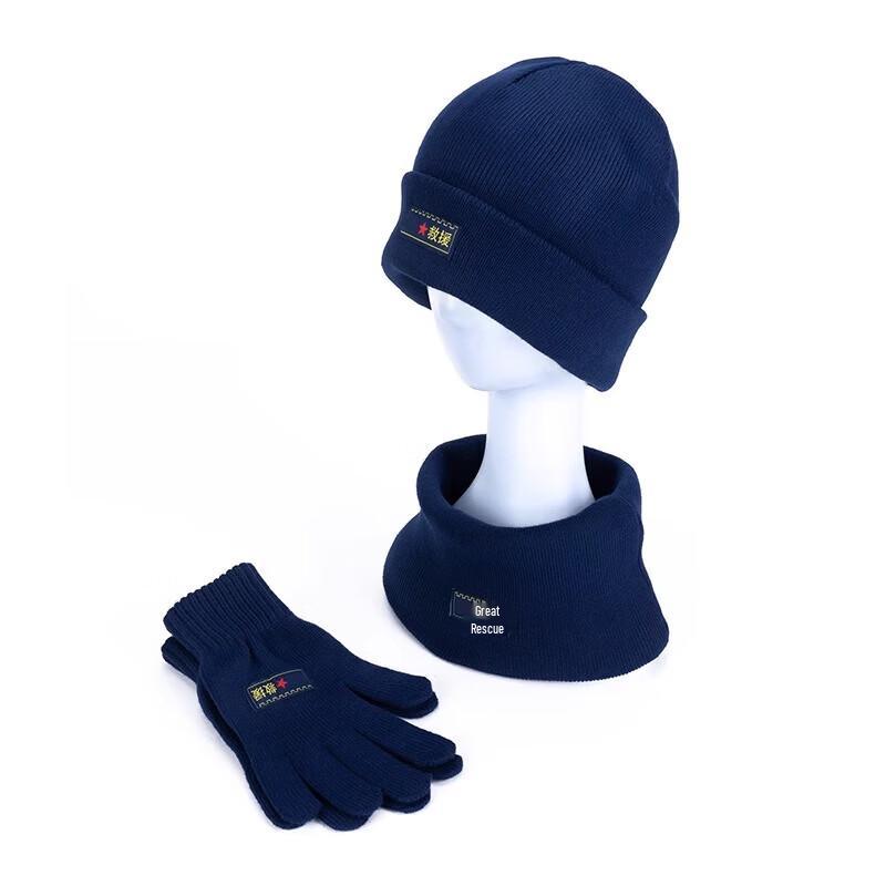 Jungle Fox Men s Thermal 3-Piece Set (Hat, Gloves, Scarf)