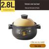 Chu Da Huang Lele Bear 2.8L Ceramic Stew Pot