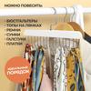 Plastic Hanger 8 Hooks, Rotating Multifunctional Wardrobe Hanger