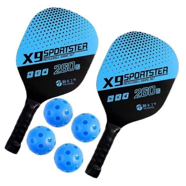 Σετ Ρακέτας Πίκλμπολ: 2 Ξύλινες Ρακέτες, 4 Μπάλες, 1 Τσάντα - Πλήρες Κιτ Πίκλμπολ