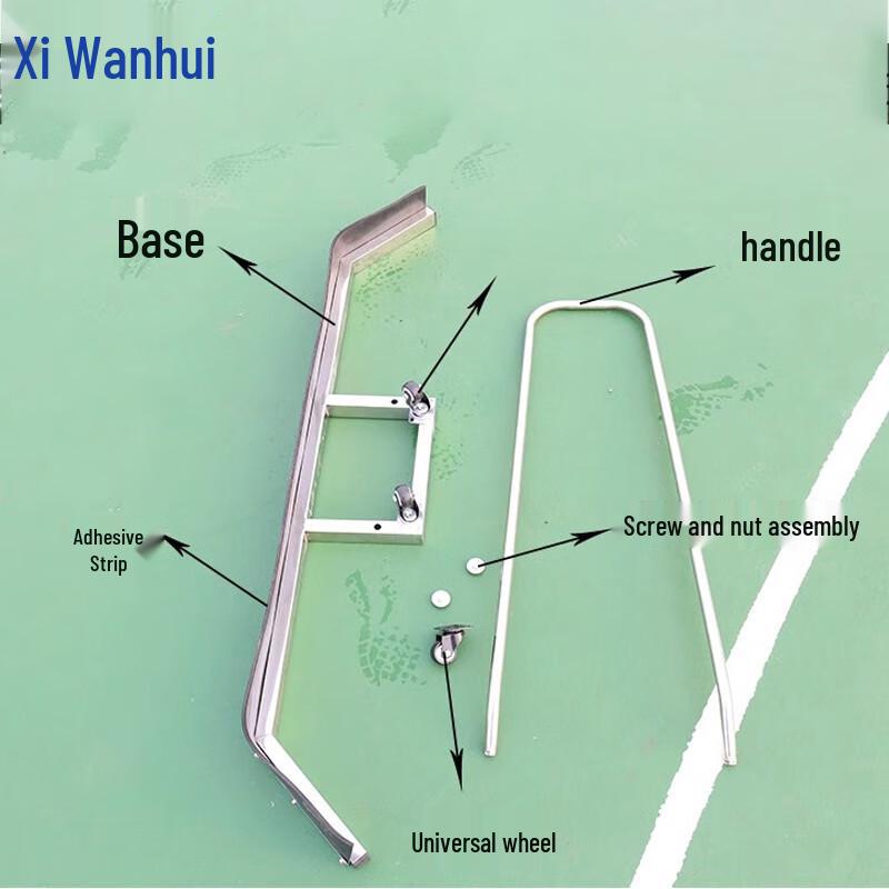XWH Stainless Steel Outdoor Water Squeegee