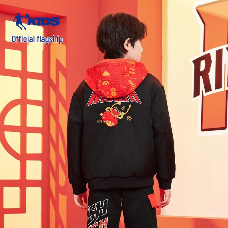 Jordan Boy's Spring Hooded Windbreaker Jacket