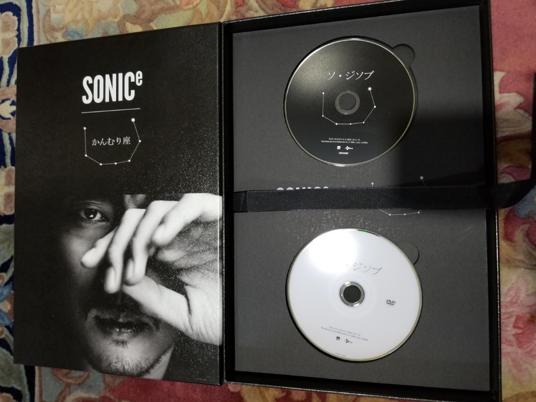 

[USED] Sojisub Magazine DVD Package SONICe Corona