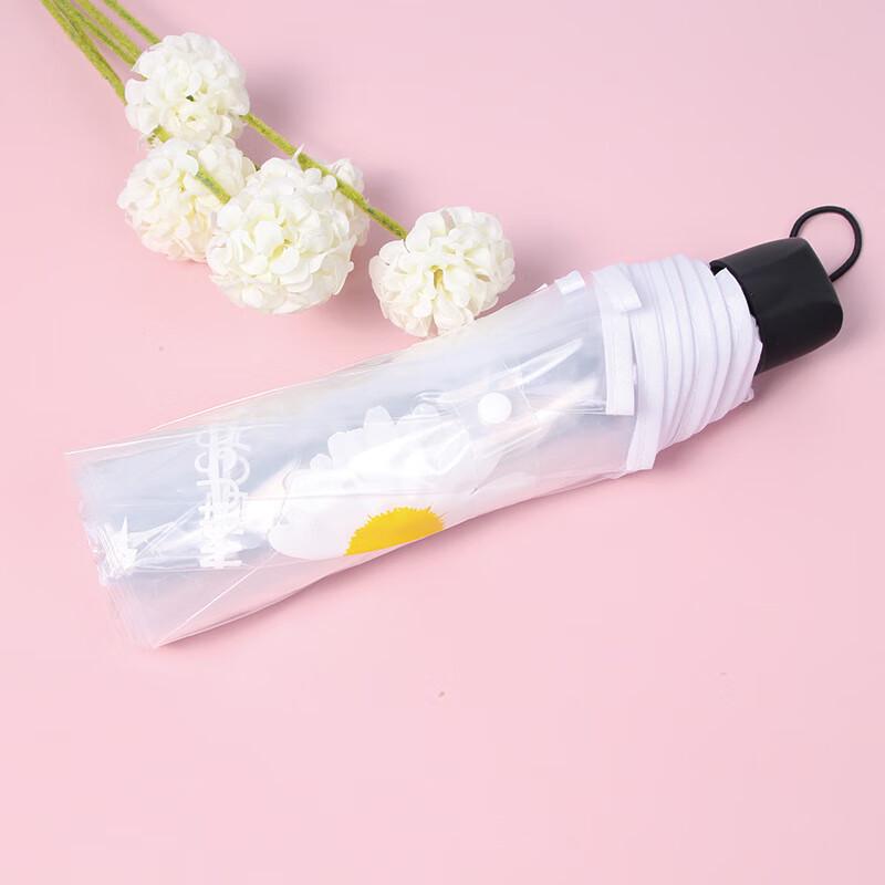 Nanqiao Automatic Transparent Daisy Folding Umbrella