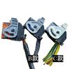 1Pc for Ford Focus Mondeo ROEWE 350 550 360 Peugeot Citroën Engine Computer Board Plug