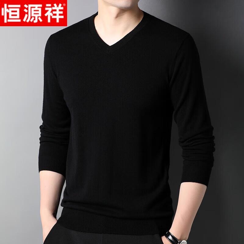 Hengyuanxiang Men's V-Neck Thick Wool Blend Pullover Sweater