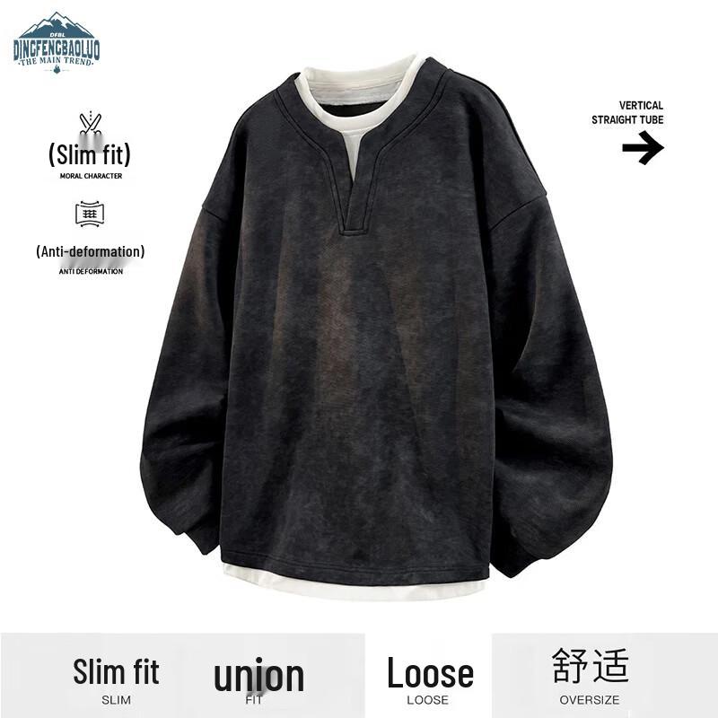 

Men s Casual Faux Layered V-Neck Hoodie 2XL