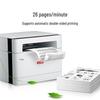 Lenovo M280dw Mono A4 Laser All-in-One Printer CN Plug (adapter Included)