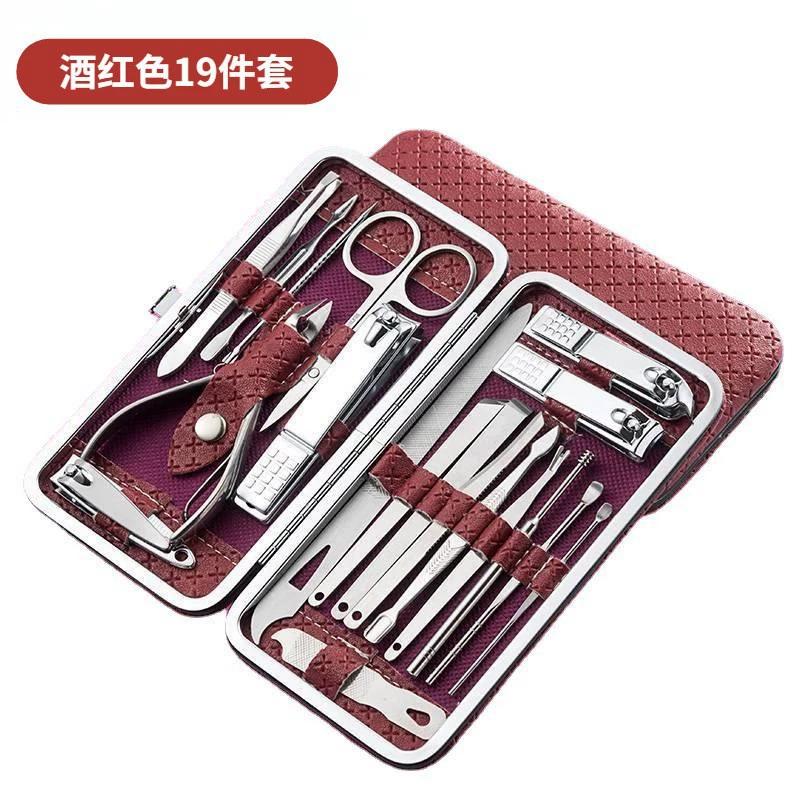 Set de 19 herramientas de manicura y pedicura de acero inoxidable con estuche de cuero PU