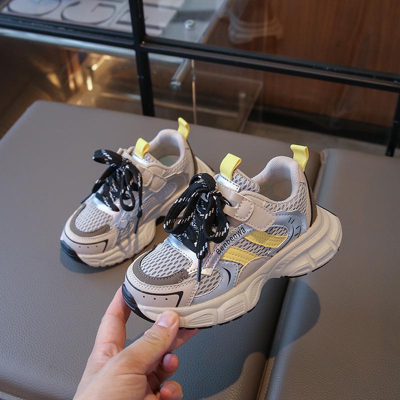 

2025 autumn new girls sports shoes classic double net dad shoes boys student shoes campus spring and autumn classmates 30 жёлтый