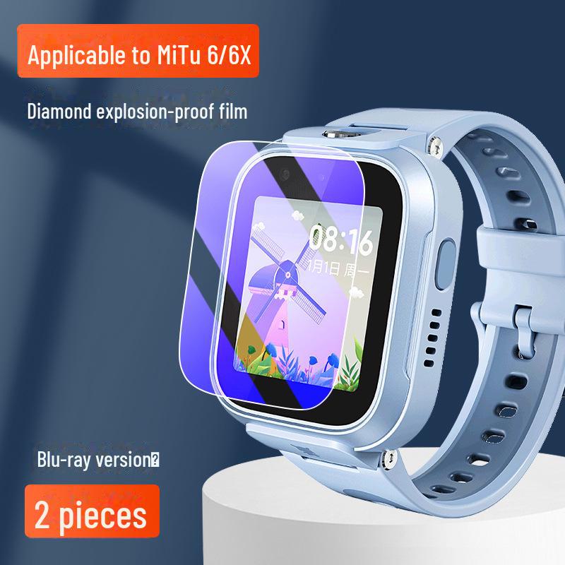 Tempered Film for Xiaomi Mi Rabbit Kids Phone Watches: 5C, C7A, 4C, 5X, 6C/4 HD