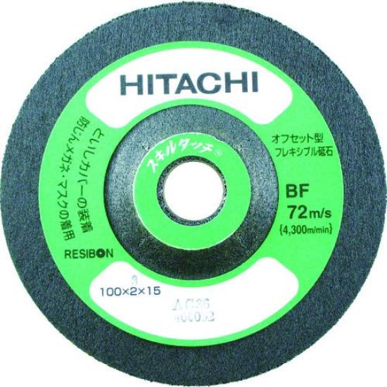 

HiKOKI Skill Touch 100 мм x 2 x 15 WA120 (20 штук) 0093-9671