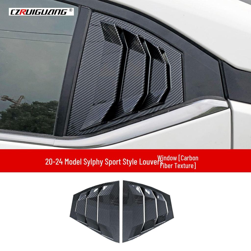 Συμβατό Body Kit 14ης Γενιάς Sylphy: Εμπρόσθιο Χείλος, Πλαϊνά Μαρσπιέ, Πίσω Αεροτομή, Πίσω Χείλος, Γωνία Εμπρός Προφυλακτήρα.