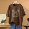 Pure Cotton Design Short-sleeved T-shirt for Women In Summer New Large Size Loose Retro Bear Half-sleeved Top
