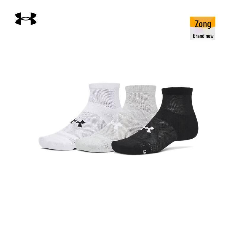 

Under Armour Essential Mesh Unisex Mid-Calf Athletic Socks (3-Pack) L
