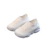Youth Sock - Stretch Knit - Shoes for Boys and Girls Spring Fall