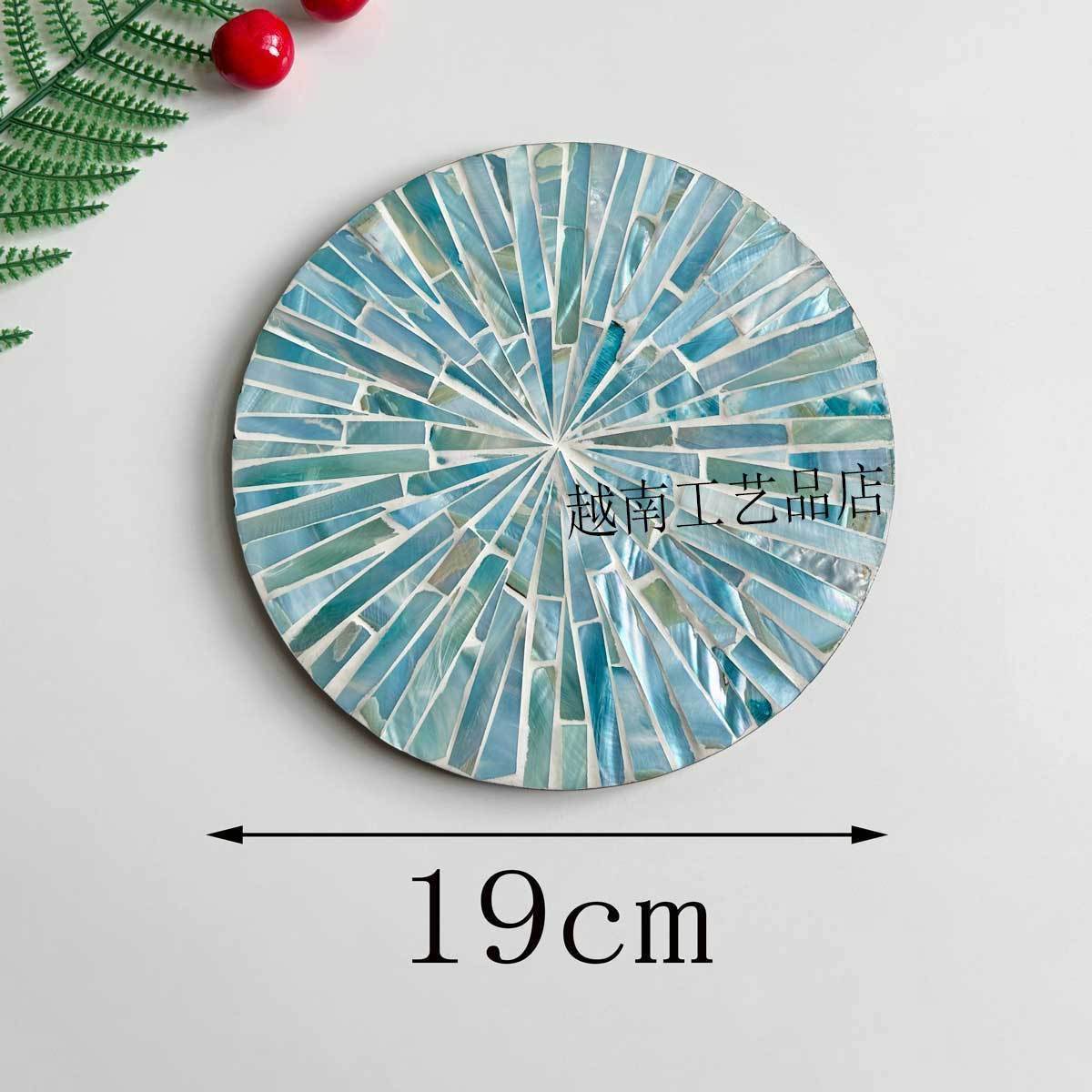 

1pc Vietnamese Shell Coaster & Tray Set, Hand-Inlaid Ins Fashion Luxury Art Piece for Dining Table Decor