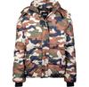 Куртка Женская Urban Classics Boyfriend Camo Коричневый/разноцветный