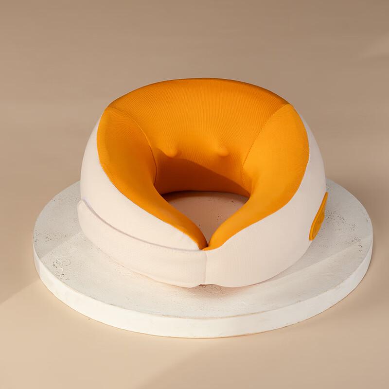 

Aimoshi U-shaped Neck and Shoulder Massage Pillow