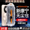 Applicable To Huawei Mate11pro Tempered Film Mate11 Mobile Phone Film Mate11/11 New High Definition Second Sticker Artifact