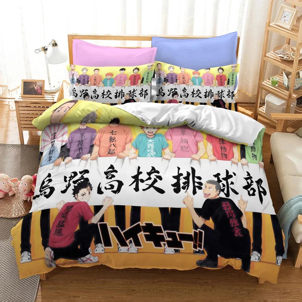 Comforter Haikyuu! Single Boys 3D Printed Queen King Size Bedroom Bedding Set Bed Set