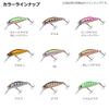 Daiwa Trout Silver Creek Minnow Diving Custom 50FS Maple Yamame