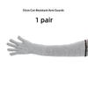 HPPE Level 5 Cut Resistant Arm Sleeves 1 Pair Anti Puncture Safety Sleeve for Glass Handling Construction Repair Work
