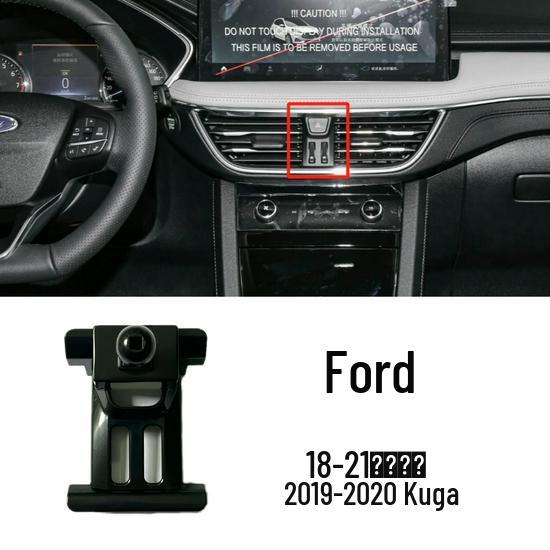 

Car Phone Mount for Ford Focus, Escort, Explorer, Edge, Mondeo, and Kuga