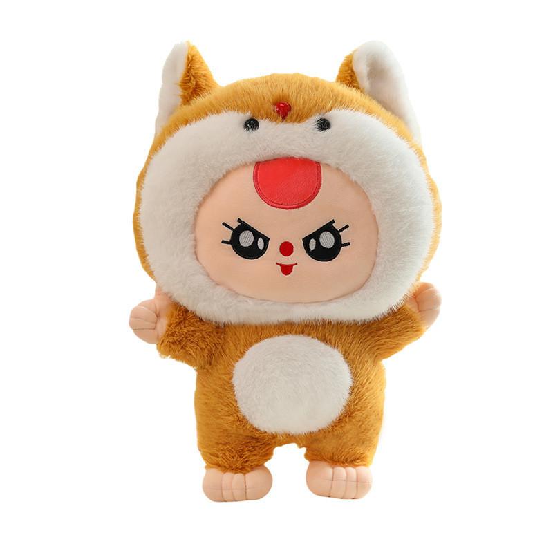 Plush Baby Three Toy Rabbit Animals Stuffed Doll Cartoon Decoration Kids Gift
