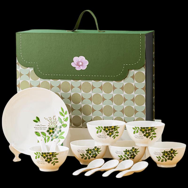 JIN MING LI Lush Green Chinese Ceramic Dinnerware Set