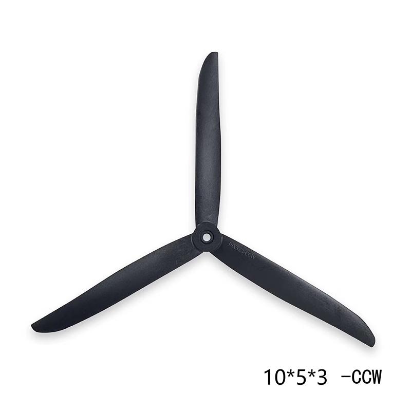 Dongmei Hangfei 10-inch 3-Blade Carbon Fiber Nylon Propellers