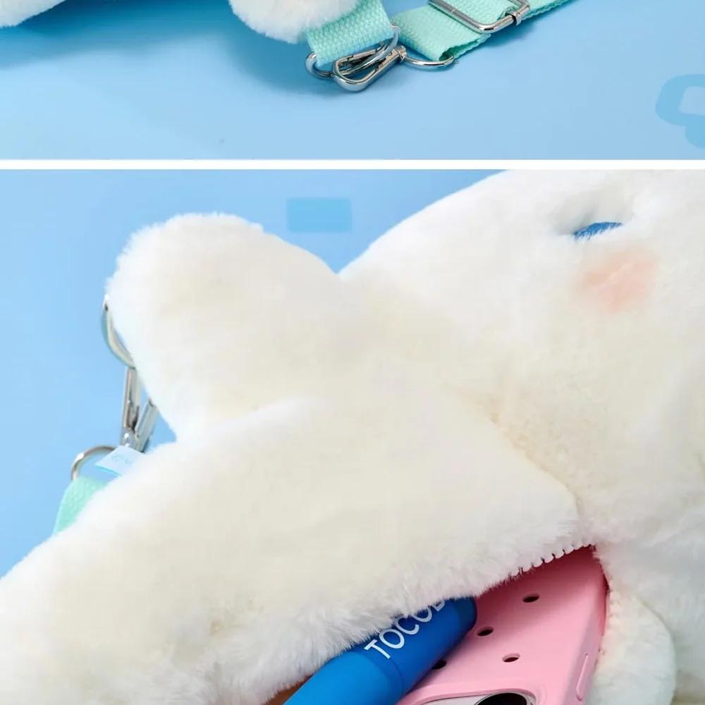 PLAVE -[MMMM BABY ROOM] POP-UP MD MMMM BABY Hug Me Doll Crossbody Bag