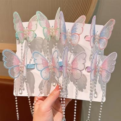 1 Pair Ancient Clothing Fabric Butterfly Hairpin Children's Chinese Style Shaking Tassel Super Immortal Ancient Pair Color Duckbill