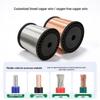 Custom PTFE Black Multi-core Sheathed High-Temperature Corrosion-Resistant Cable